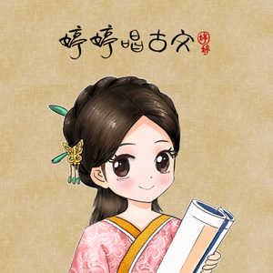 主人～别揉了～屁股～啊～嗯动漫
