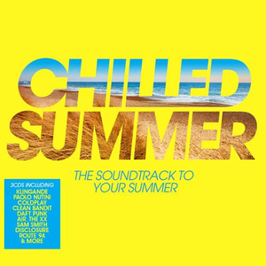 主人～别揉了～屁股～啊～嗯动漫
