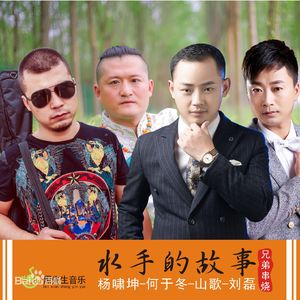 主人～别揉了～屁股～啊～嗯动漫
