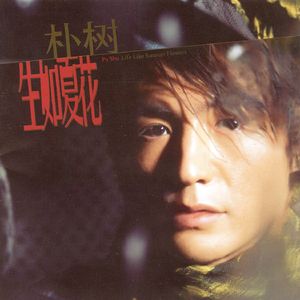 主人～别揉了～屁股～啊～嗯动漫
