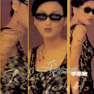 主人～别揉了～屁股～啊～嗯动漫
