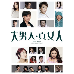 主人～别揉了～屁股～啊～嗯动漫
