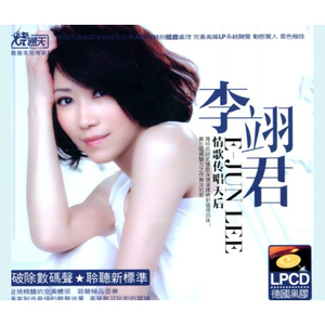 主人～别揉了～屁股～啊～嗯动漫
