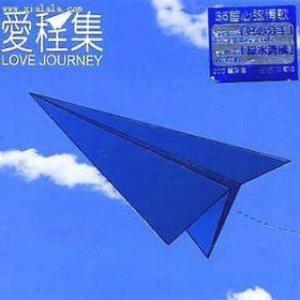 主人～别揉了～屁股～啊～嗯动漫
