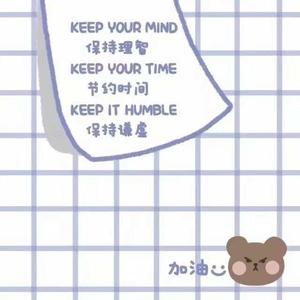 主人～别揉了～屁股～啊～嗯动漫
