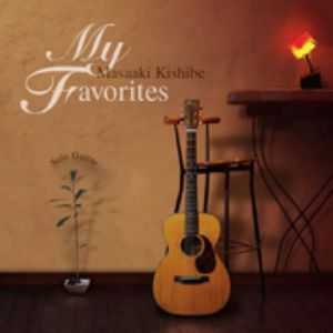 主人～别揉了～屁股～啊～嗯动漫
