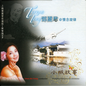 主人～别揉了～屁股～啊～嗯动漫
