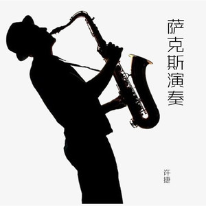 主人～别揉了～屁股～啊～嗯动漫
