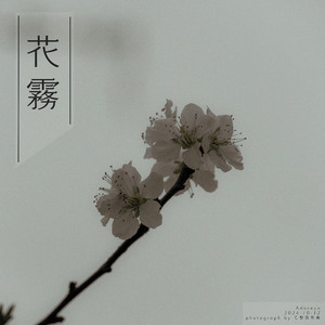 主人～别揉了～屁股～啊～嗯动漫
