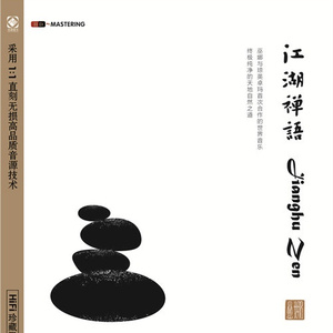 主人～别揉了～屁股～啊～嗯动漫
