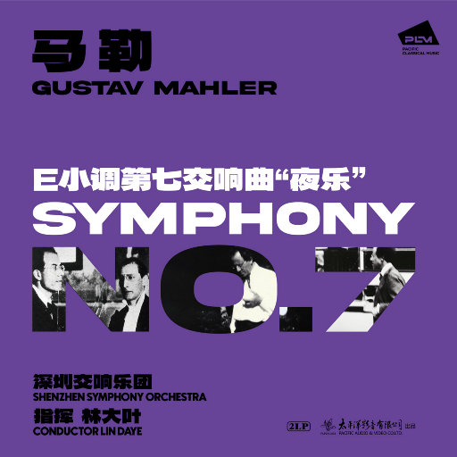 主人～别揉了～屁股～啊～嗯动漫
