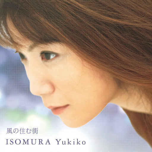 主人～别揉了～屁股～啊～嗯动漫
